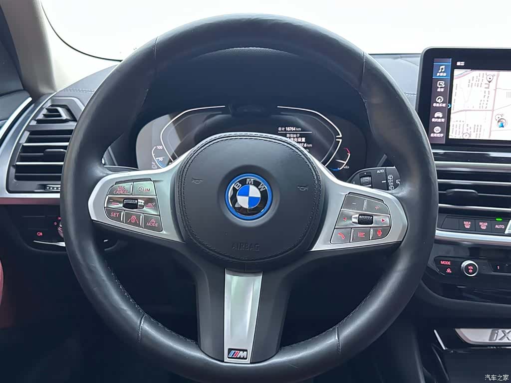 BMW iX3, 2025 14