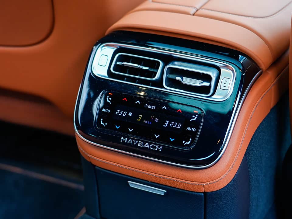 Mercedes-Benz Maybach S-class