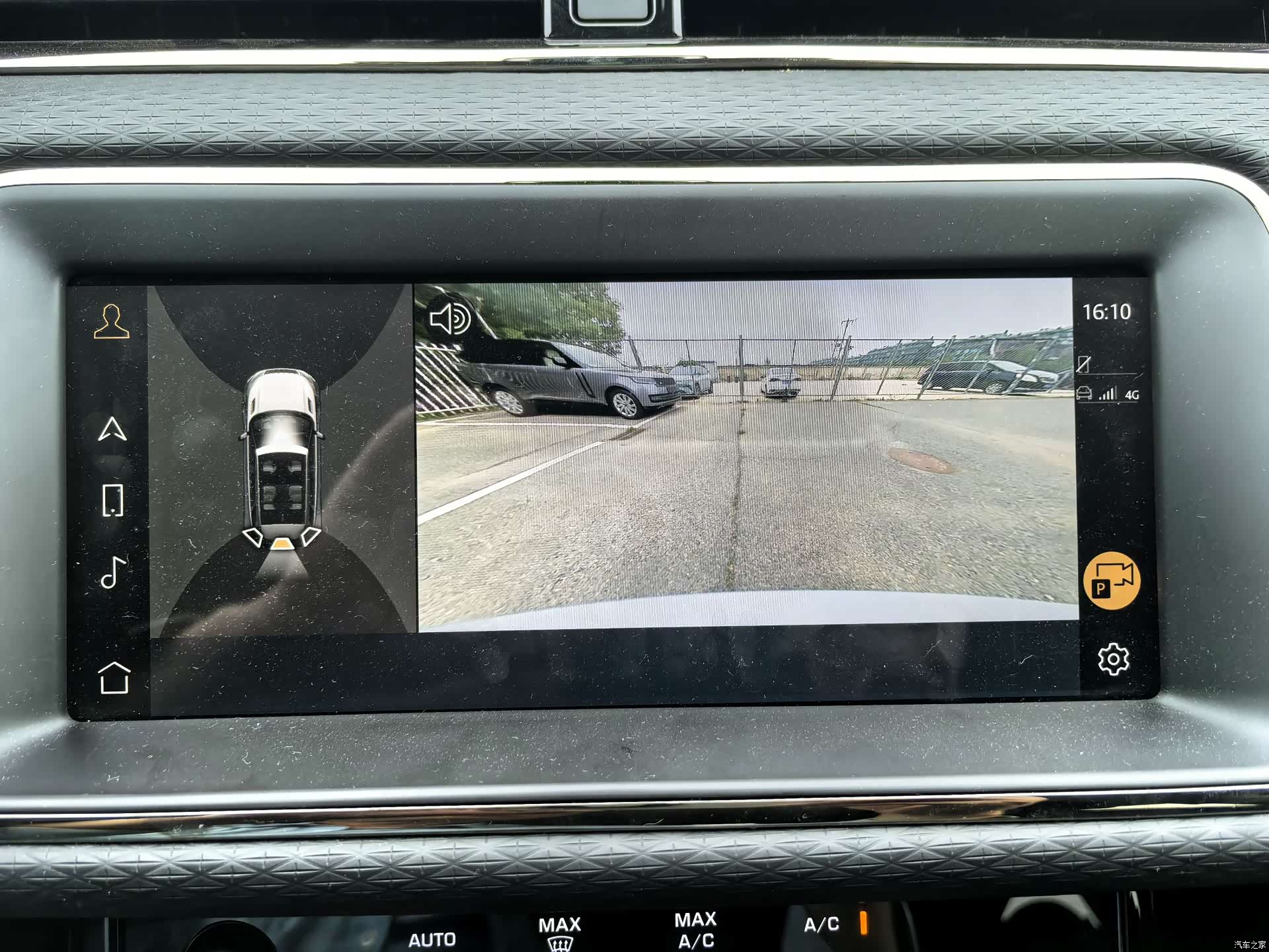 Land Rover Range Rover, 2024 13