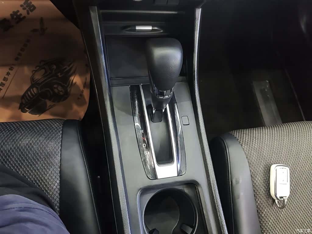 Honda Jade, 2017 14