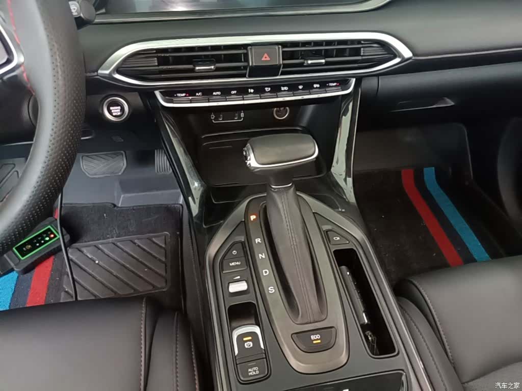 GAC GS4, 2021 14