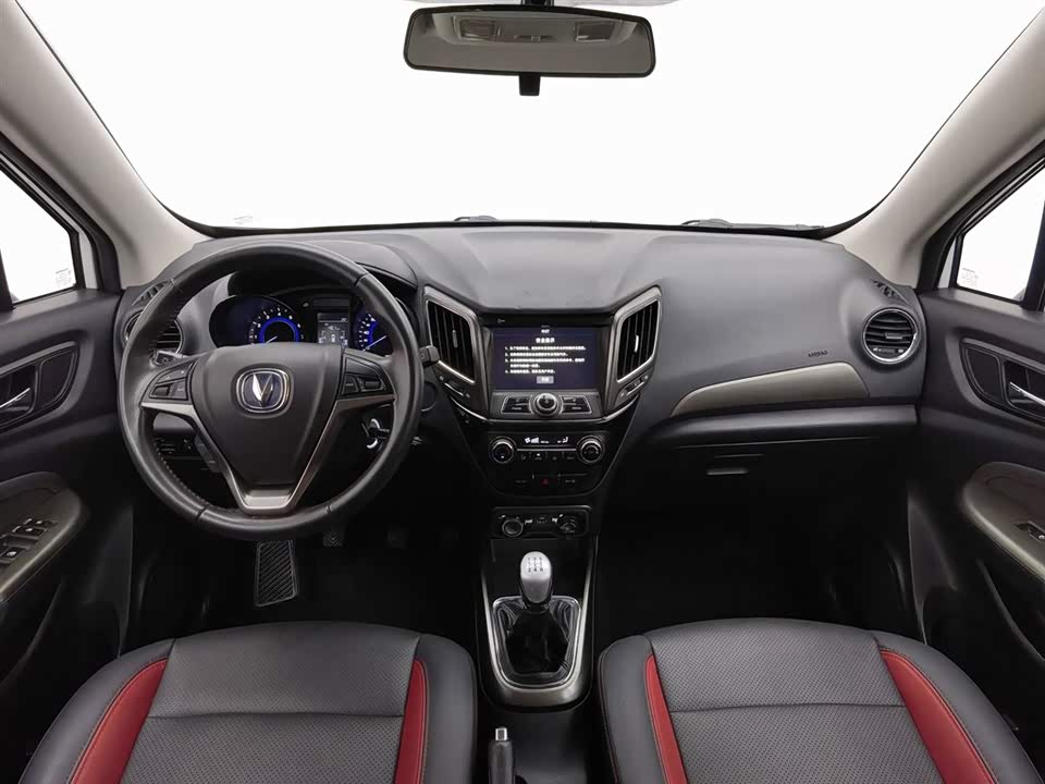 Changan CS15