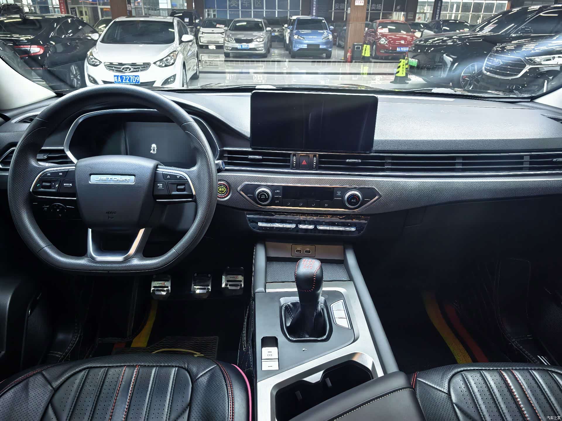 Jetour X70, 2022 6