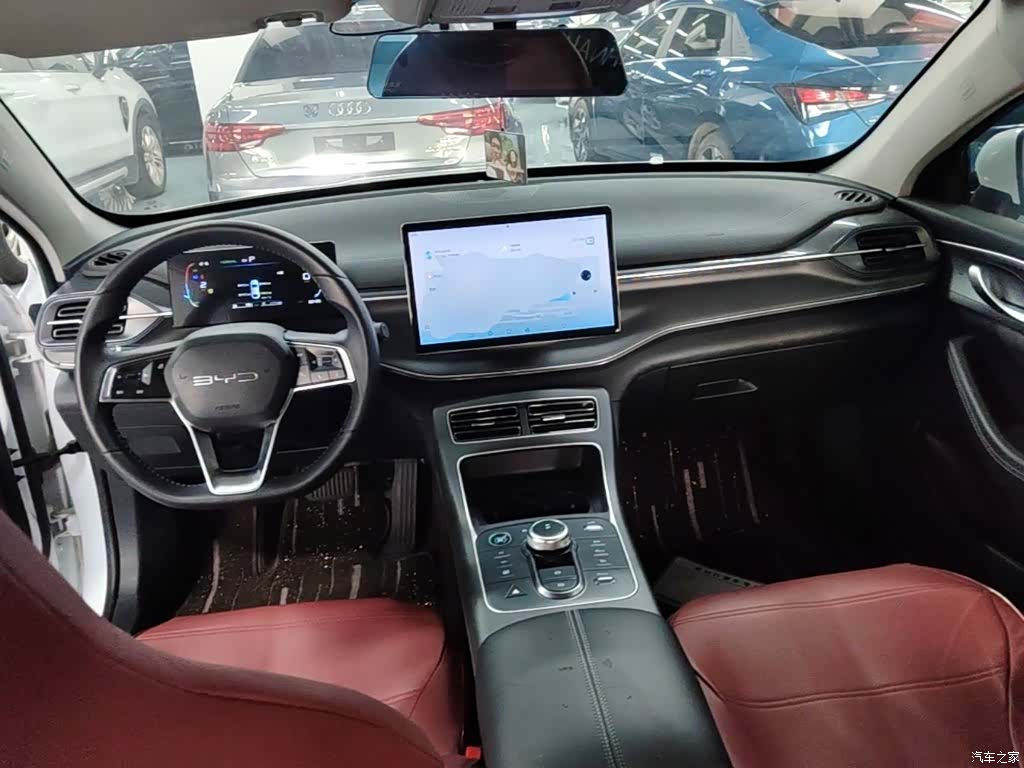BYD Destroyer 05, 2023 10