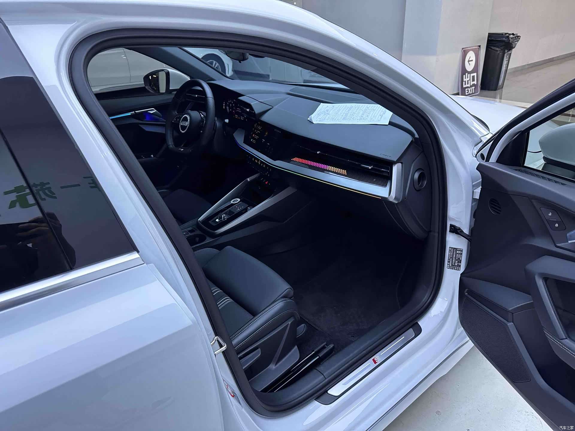 Audi A3, 2023 9