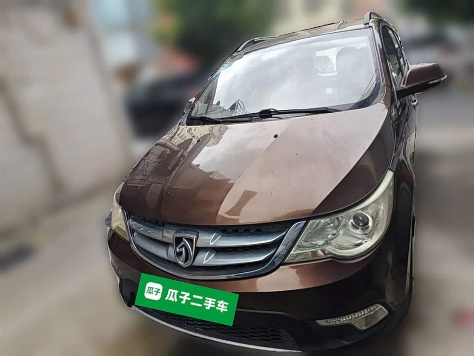 Baoding 730