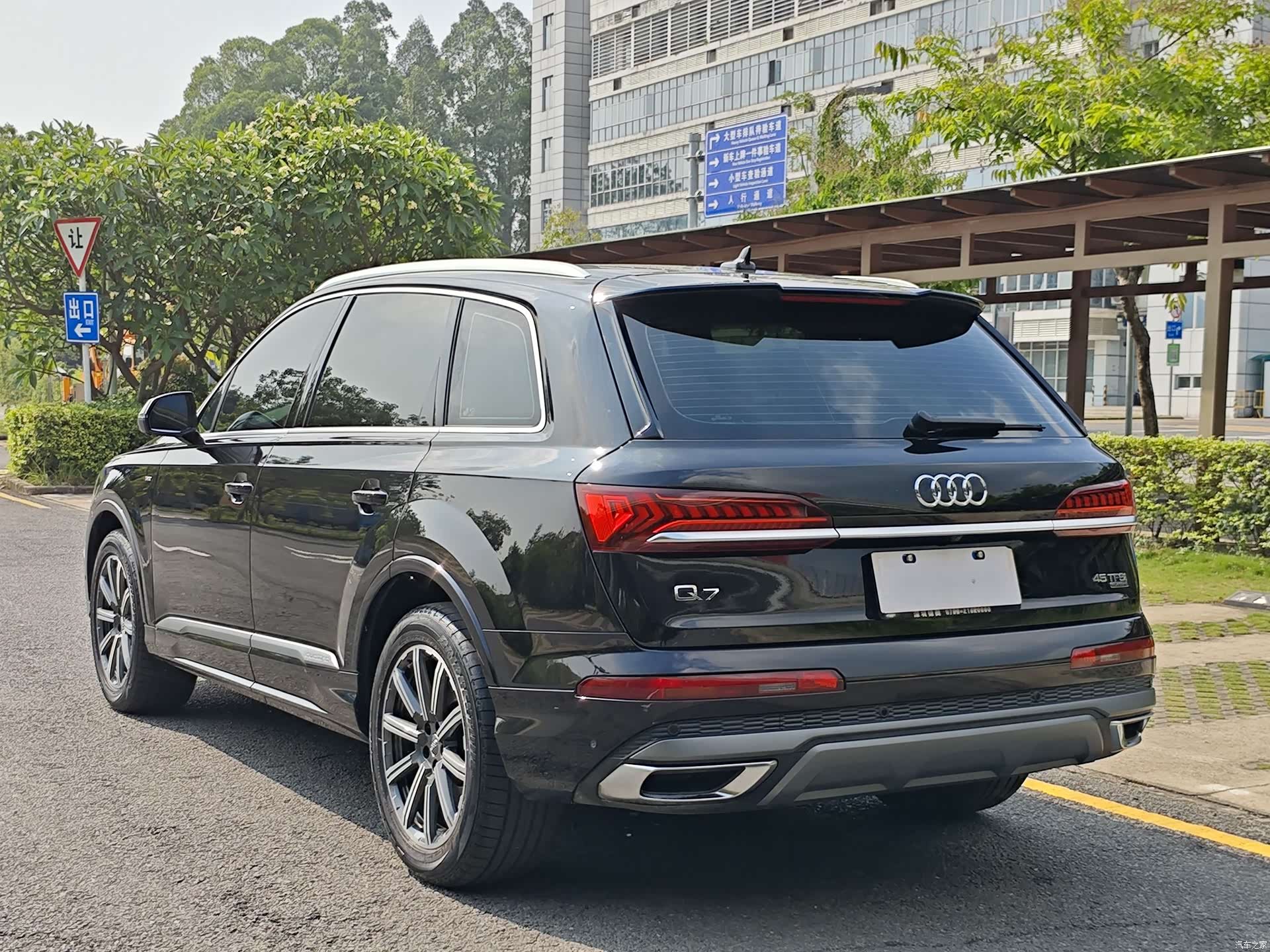 Audi Q7, 2021 16