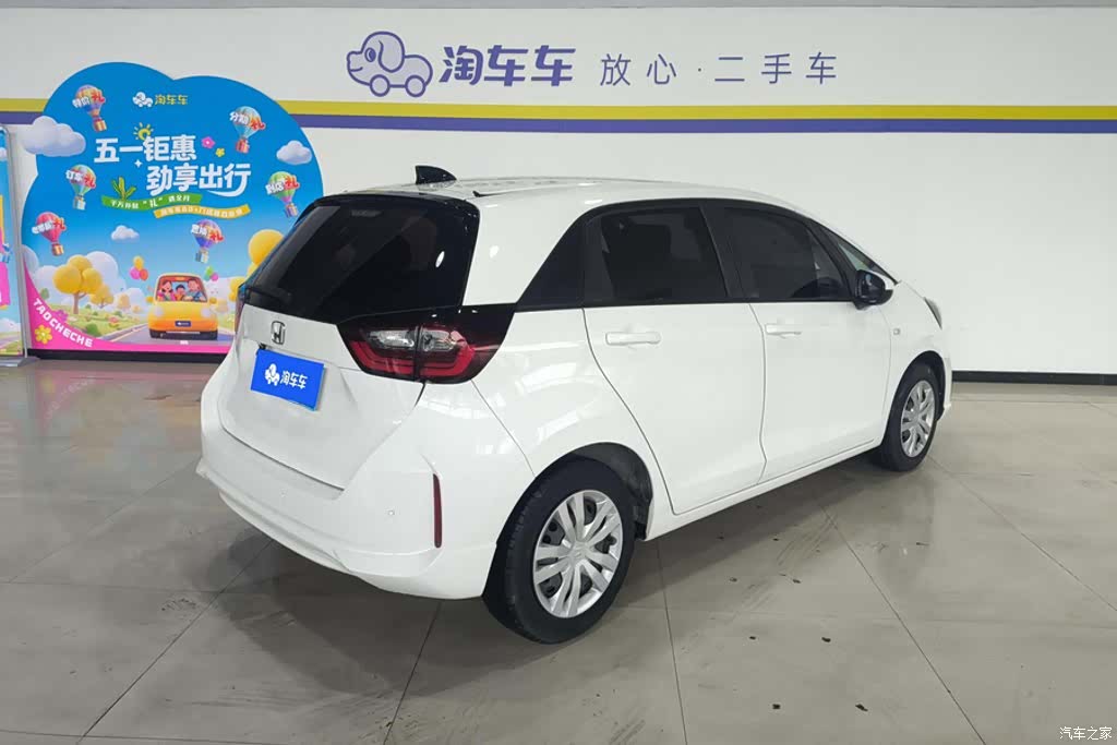 Honda Fit, 2022 3