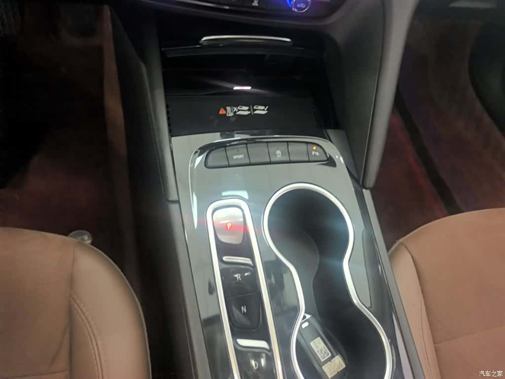 Buick Regal, 2023 14