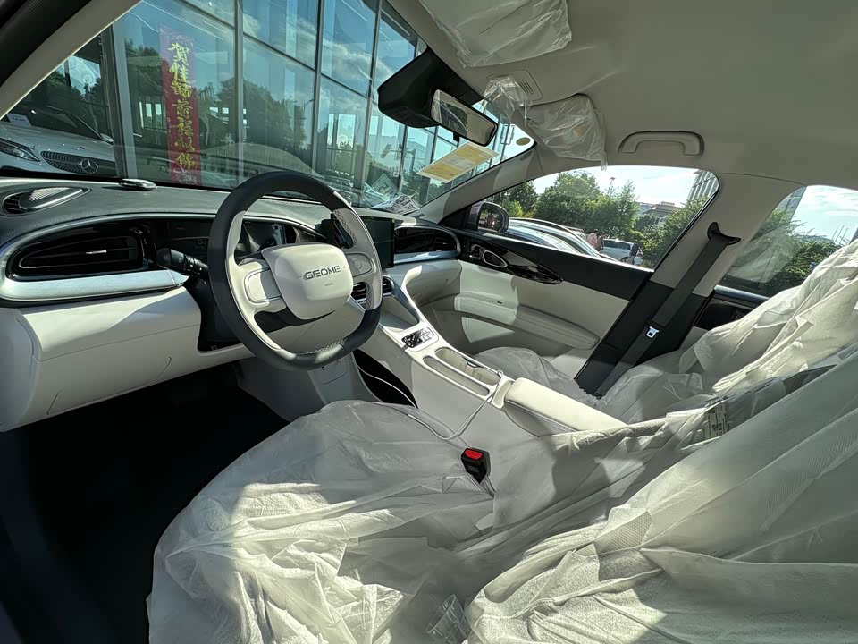 Geely Galaxy Star Wish