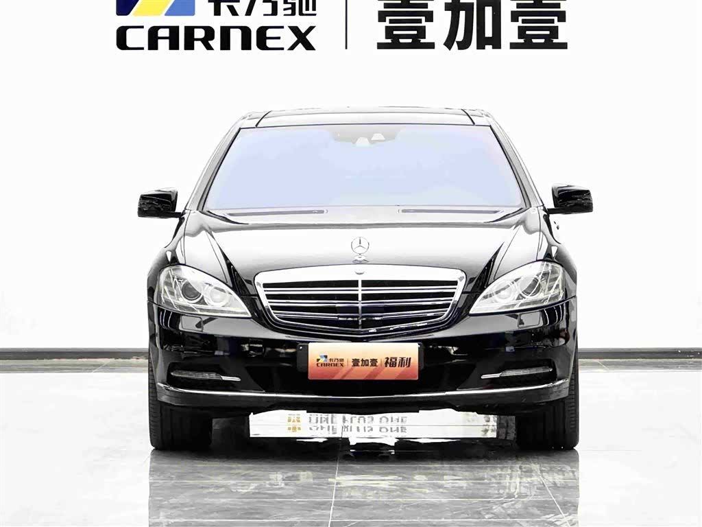Mercedes-Benz S-Class, 2012 2