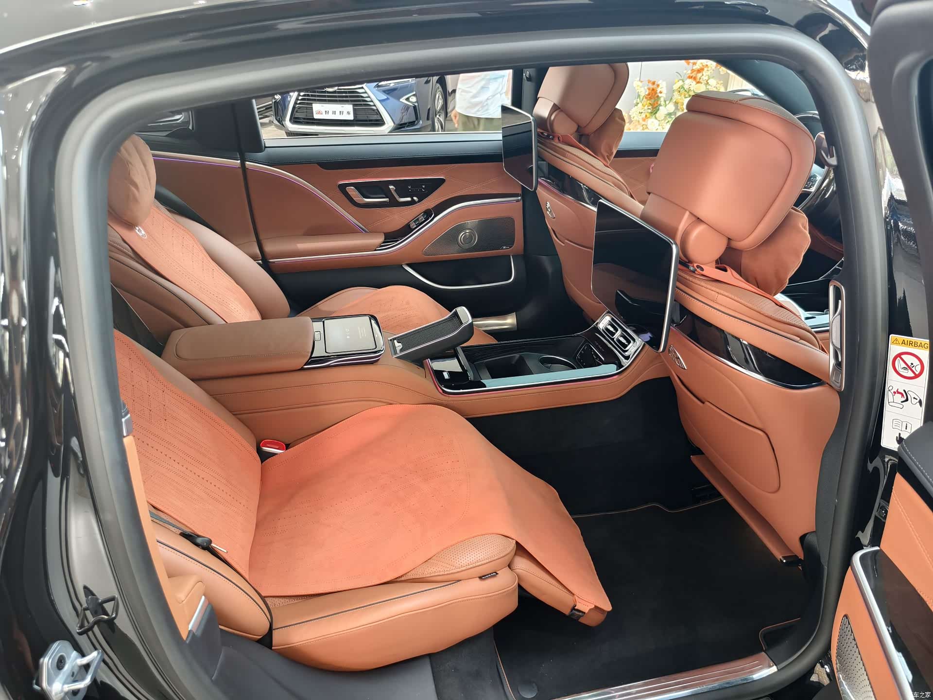 Maybach S-Class, 2023 7