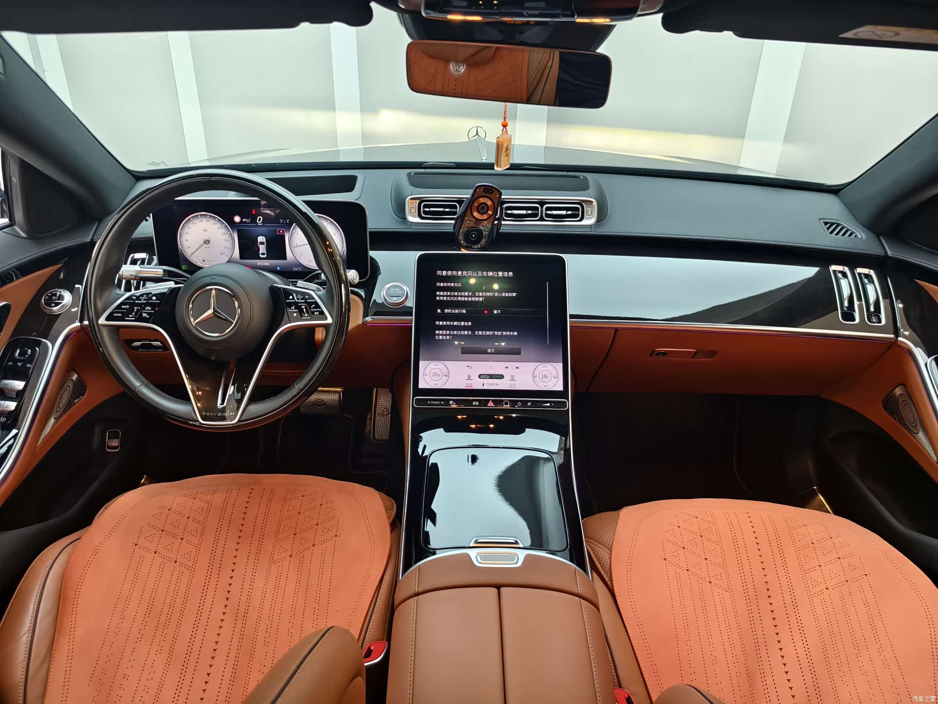 Maybach S-Class, 2023 9