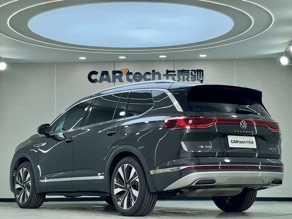 Volkswagen Lanjing Volkswagen Lanjing