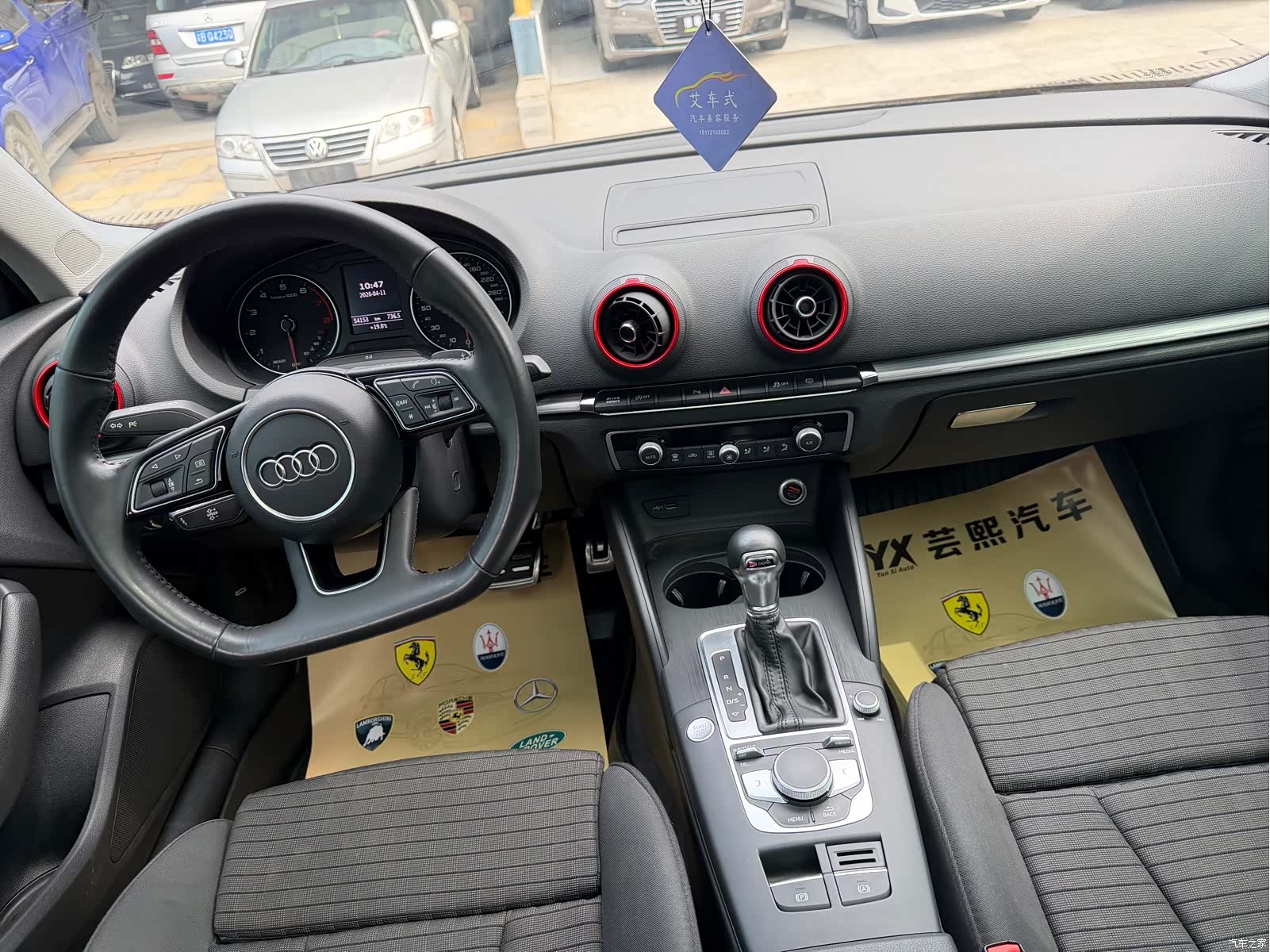 Audi A3, 2020 6