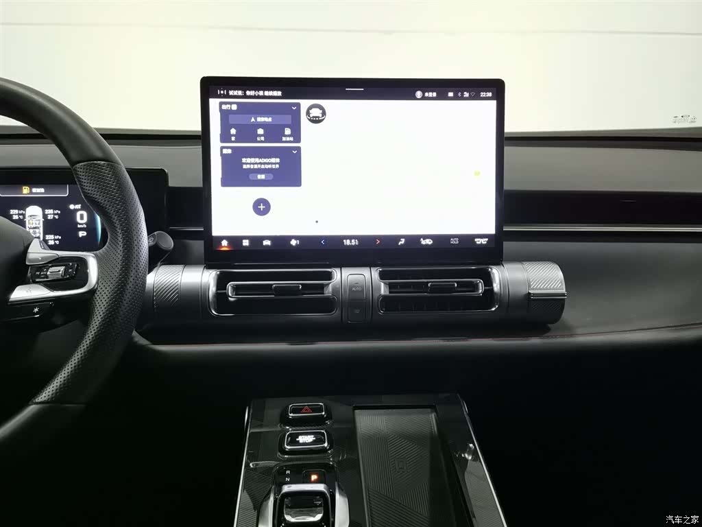 Trumpchi Emkoo, 2023 12