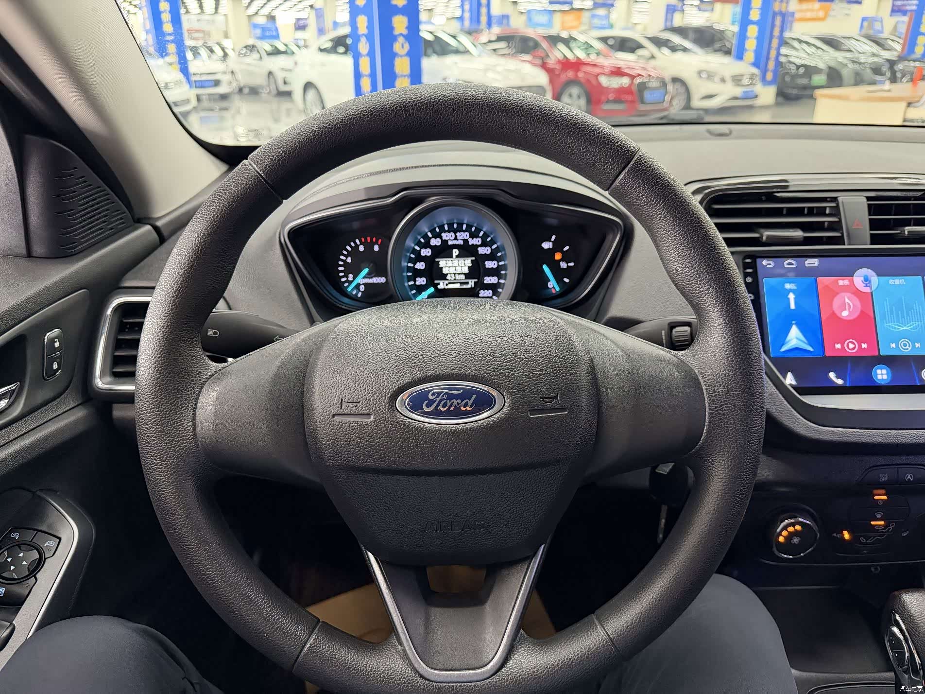 Ford VI, 2020 10