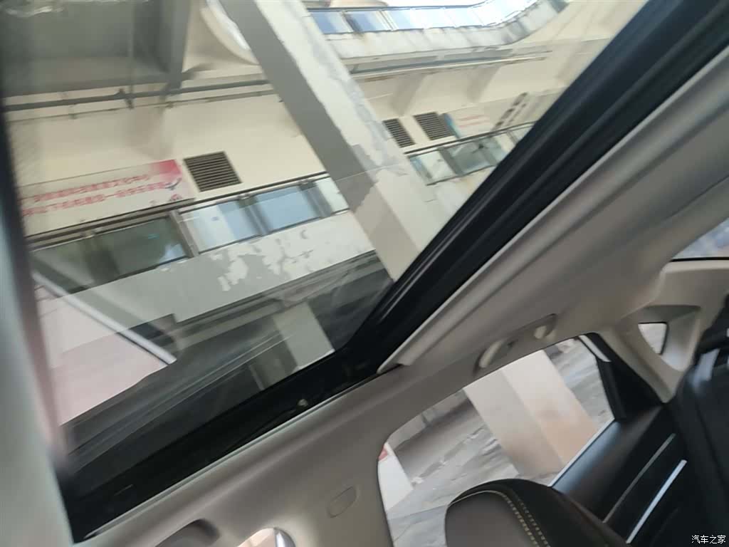 Geely Binray, 2021 14