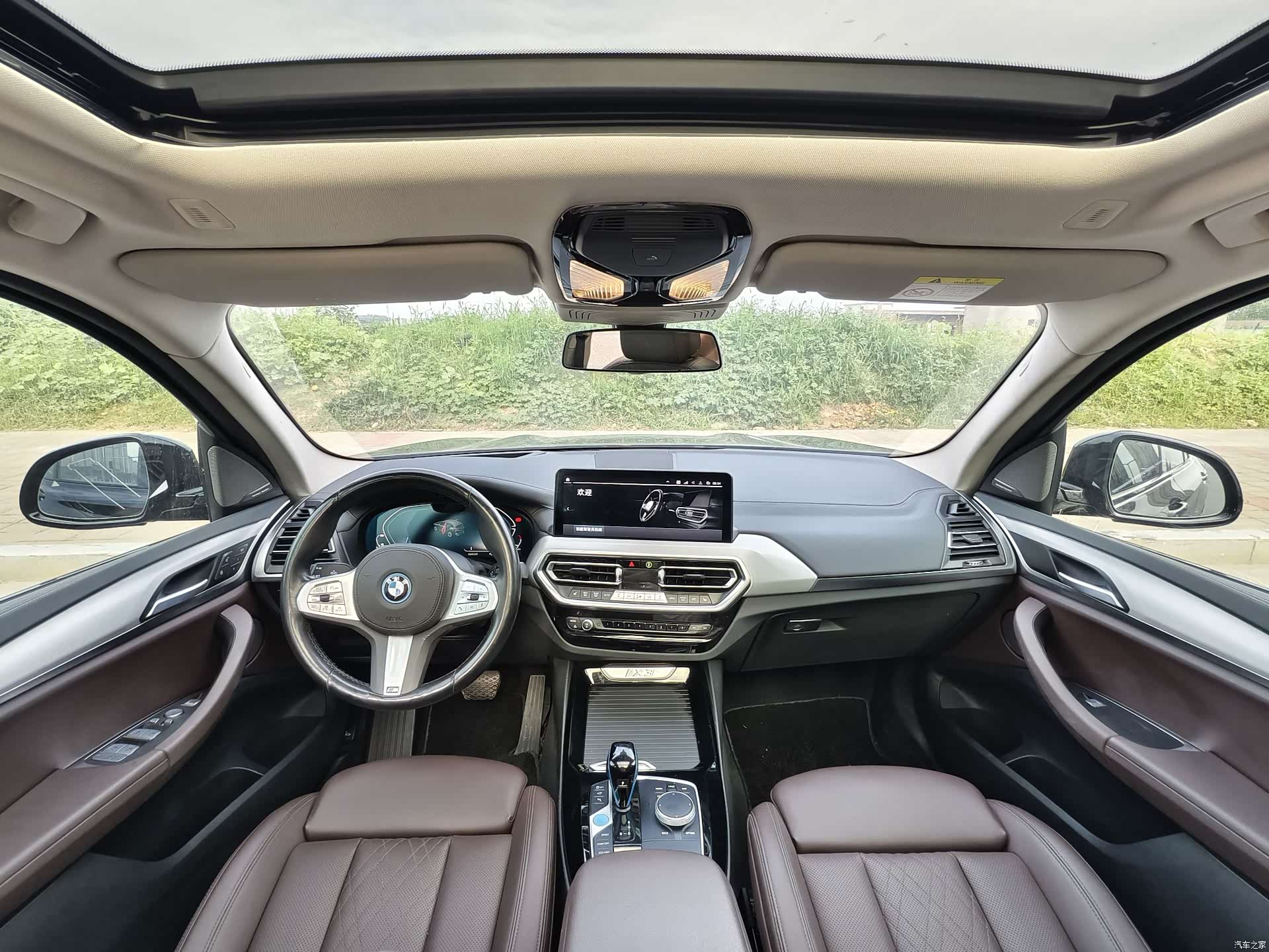BMW iX3, 2023 4