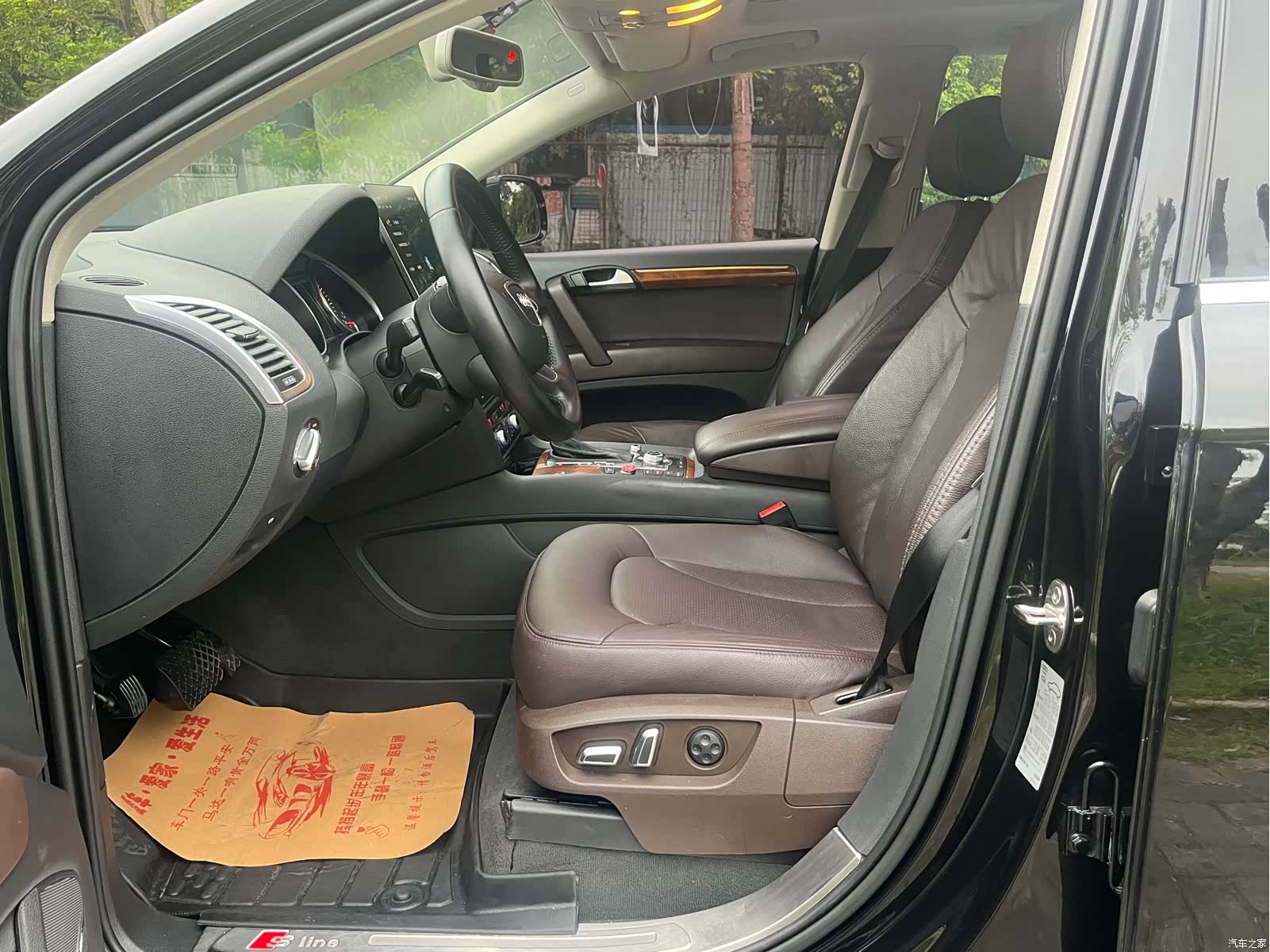 Audi Q7, 2015 11