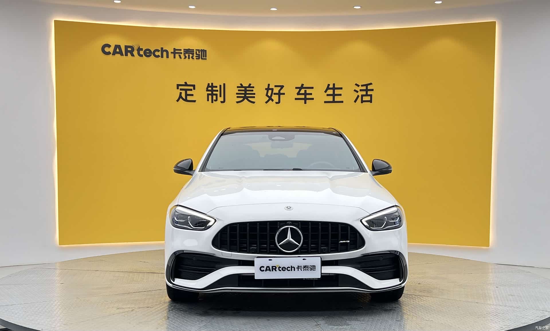 Mercedes-Benz C-Class, 2025 2