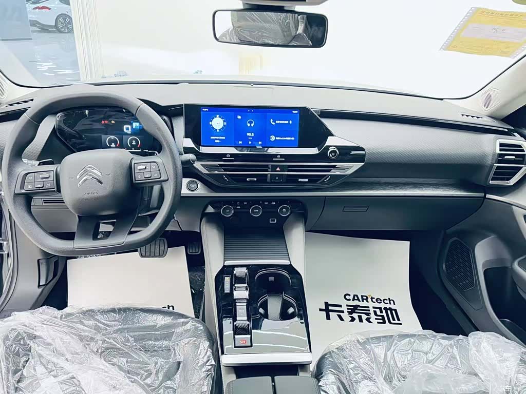 Citroen C5 X, 2025 10