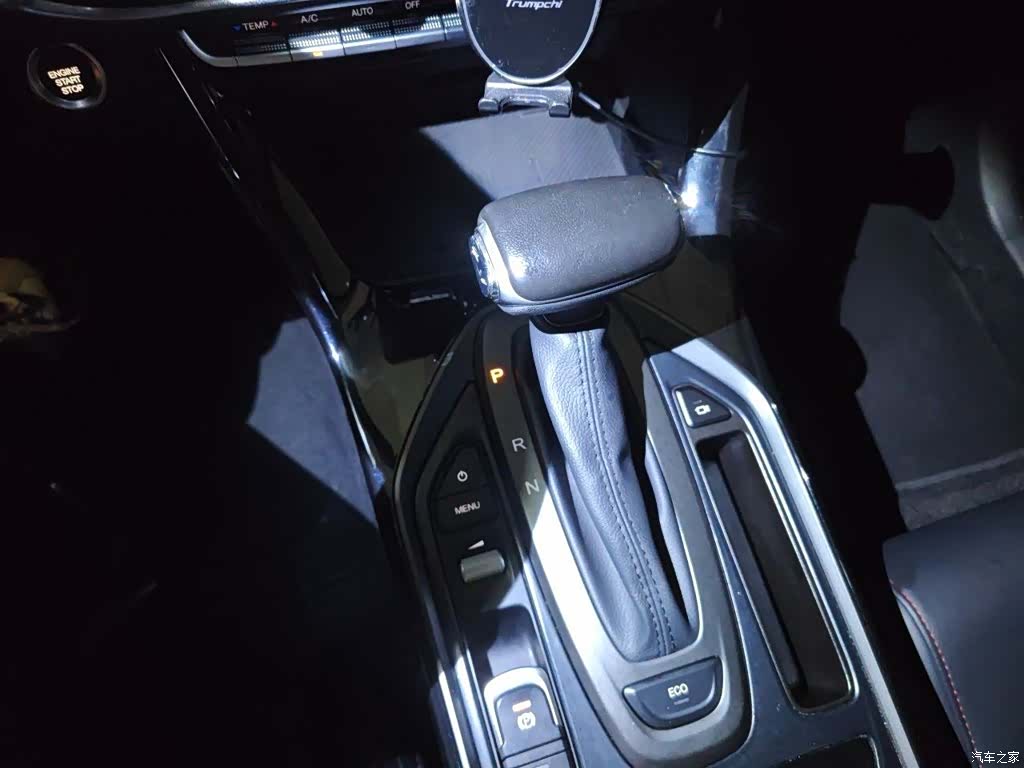 GAC GS4, 2021 7