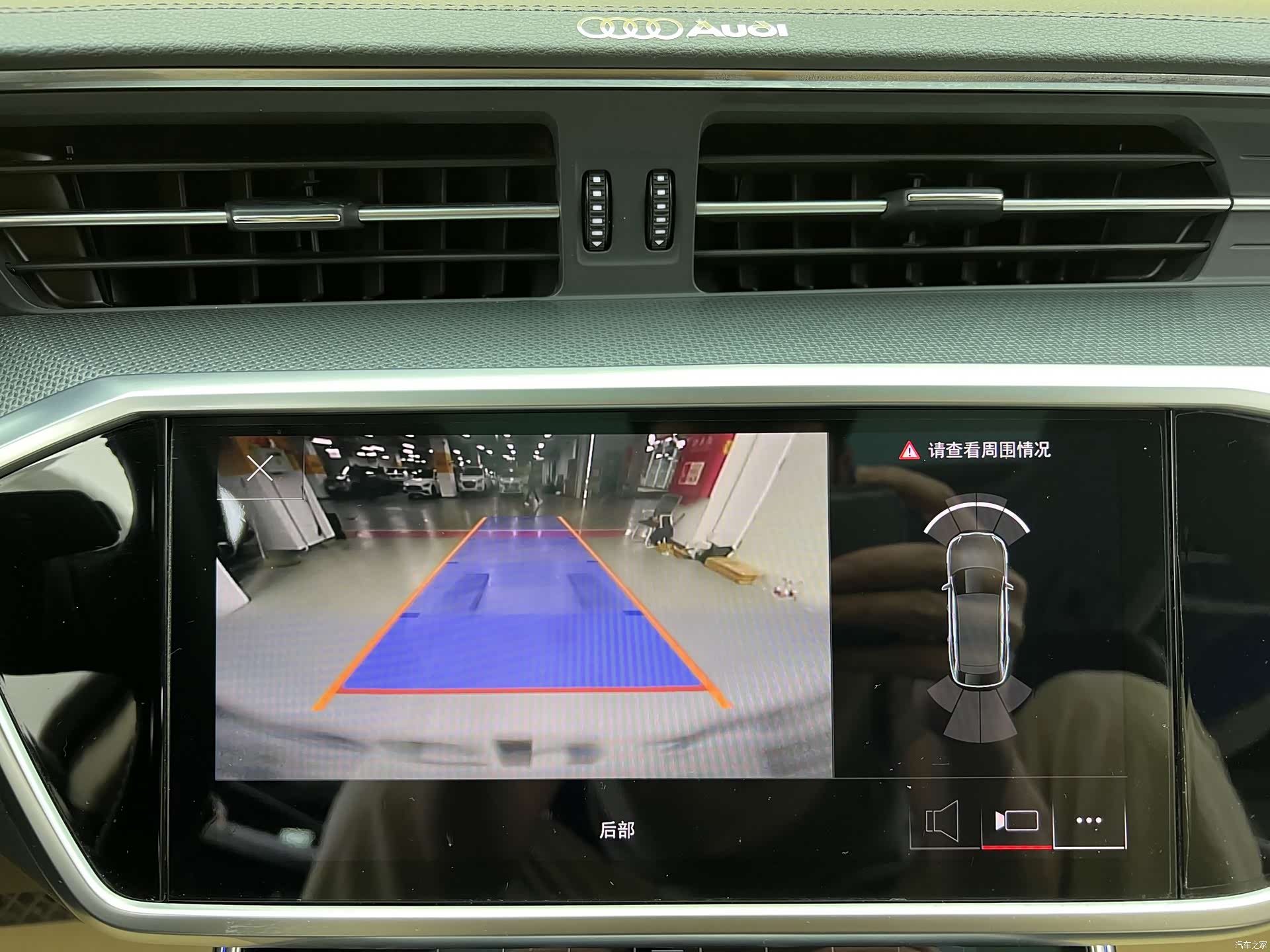 Audi A6, 2023 20