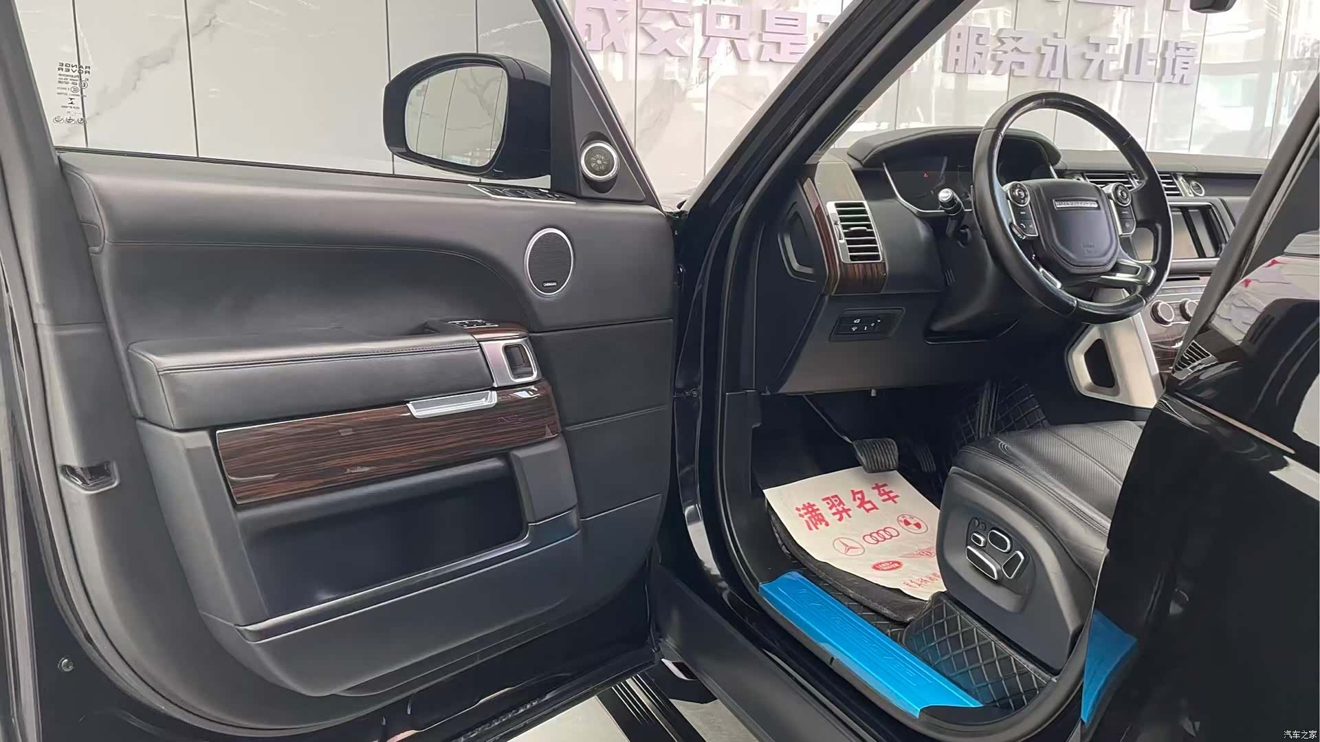 Land Rover Range Rover, 2013 6