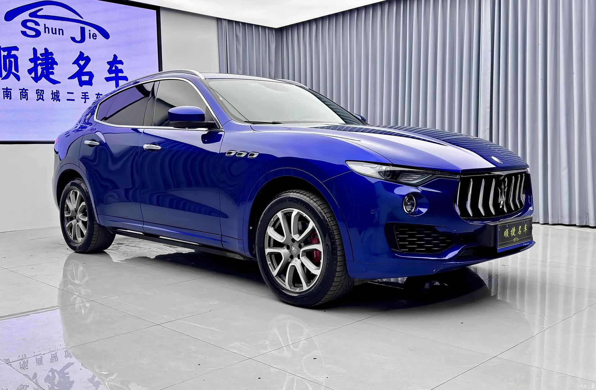 Maserati Levante, 2017 9