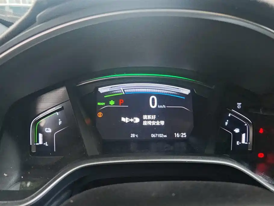 Honda CR-V Honda CR-V