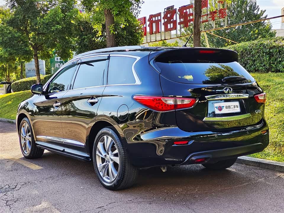 Infiniti QX60