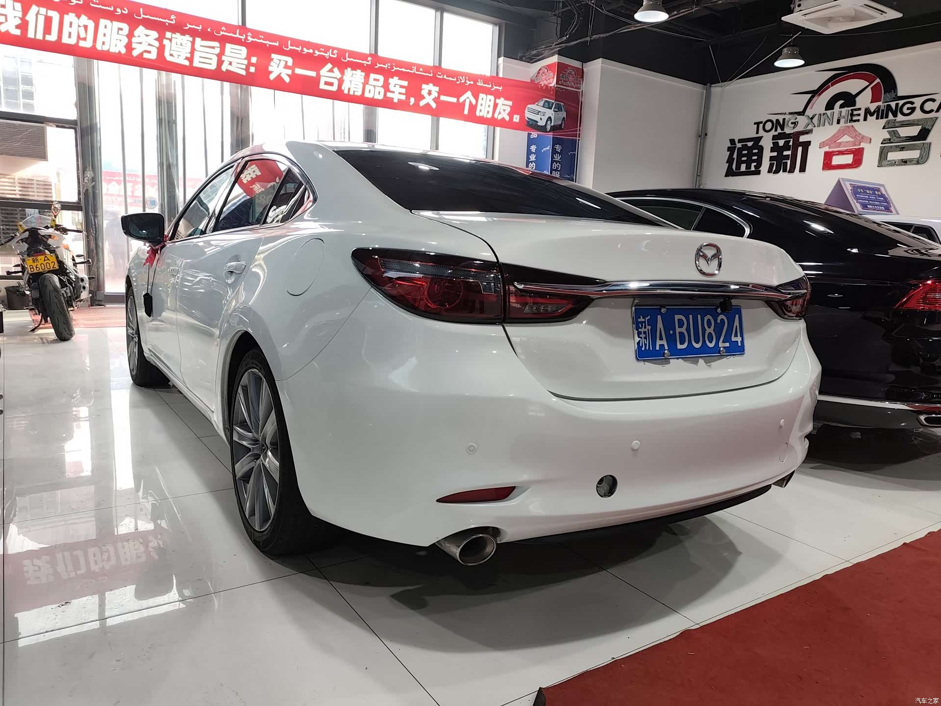 Mazda Atenza, 2023 7