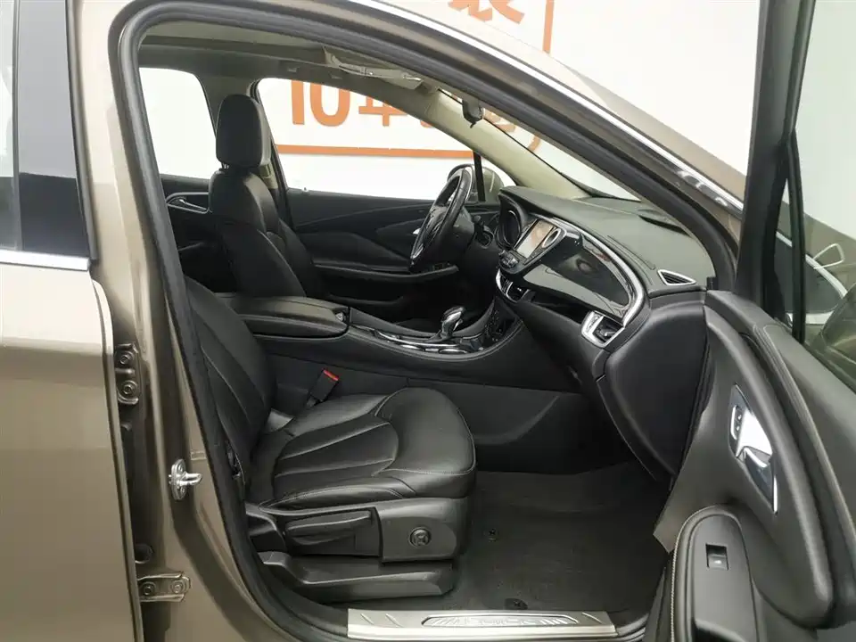 Buick Angkewei Plus Buick Angkewei Plus
