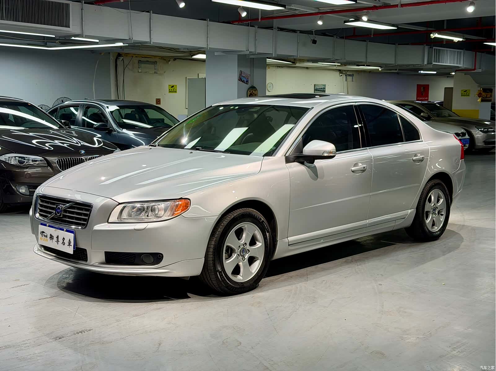 Volvo S80, 2009 1
