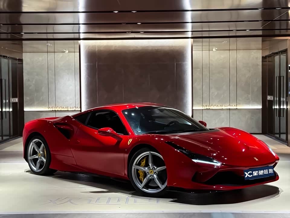 Ferrari F8