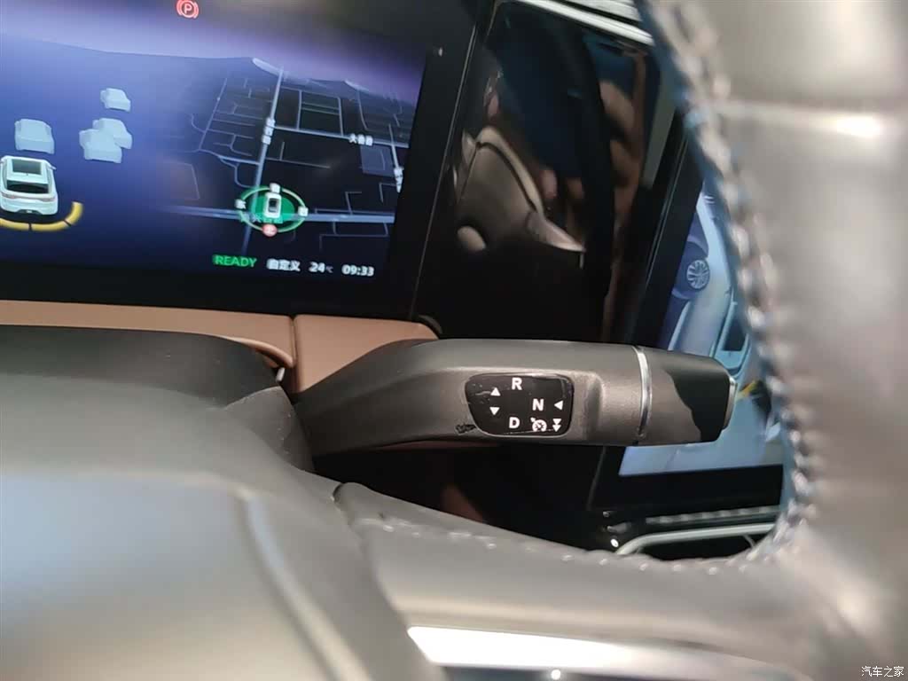 Leapmotor C11, 2023 14