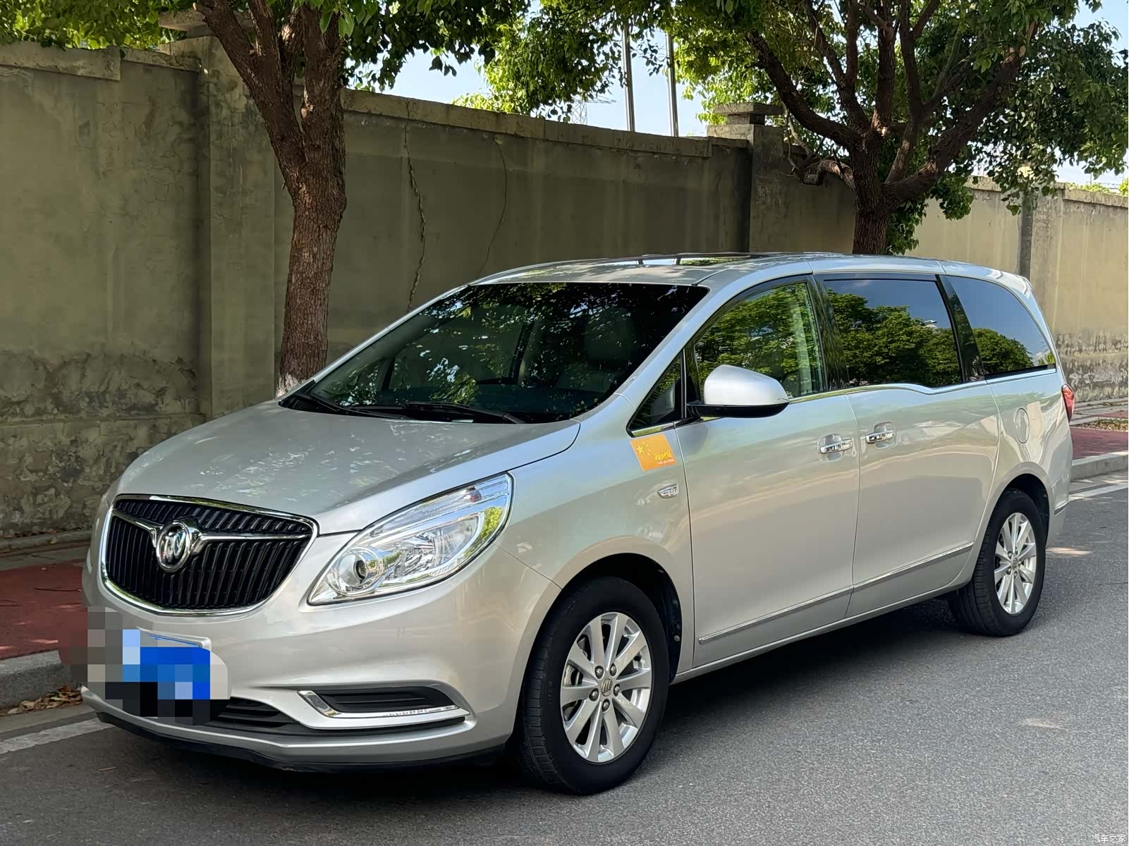 Buick GL8, 2017 2