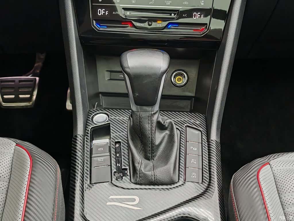 Volkswagen Tiguan L, 2023 13
