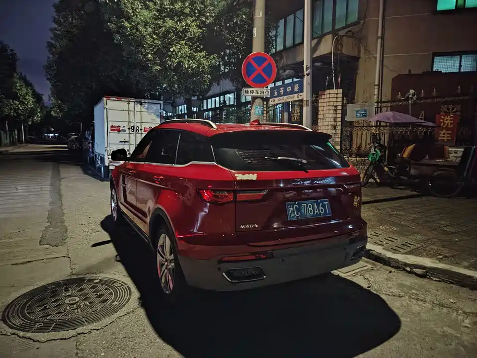 Zotye T700 Zotye T700