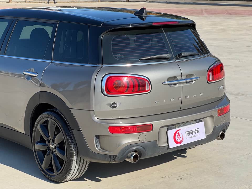MINI CLUBMAN