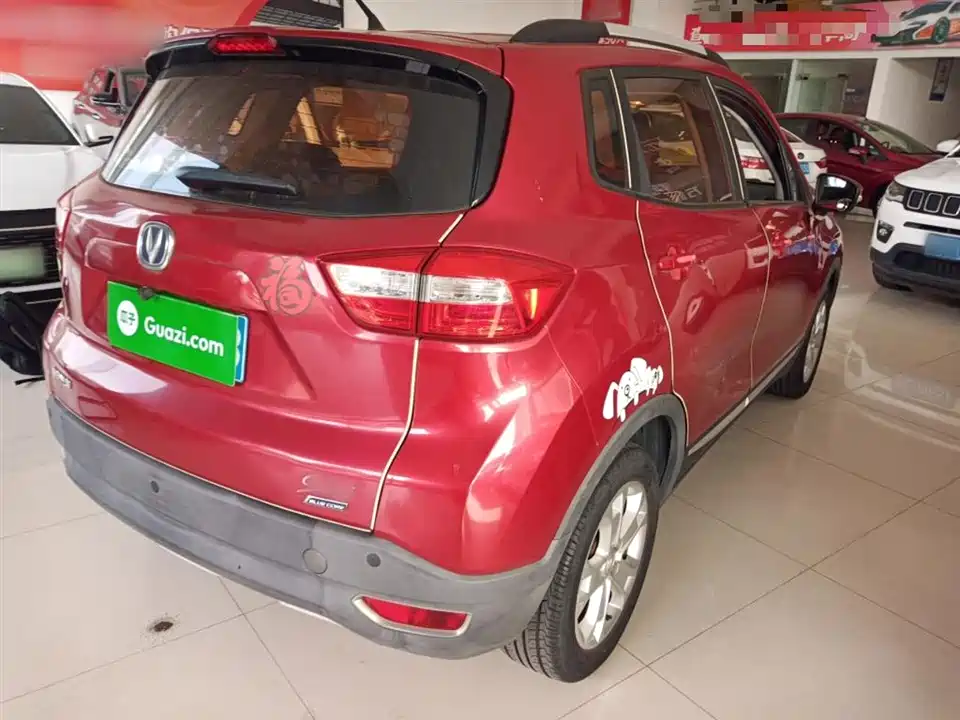 Changan CS15