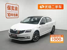  2020 TSI280 DSGк