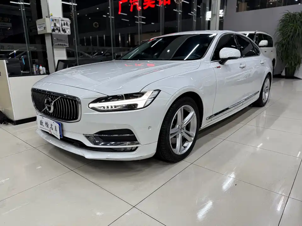 Volvo S90 Volvo S90