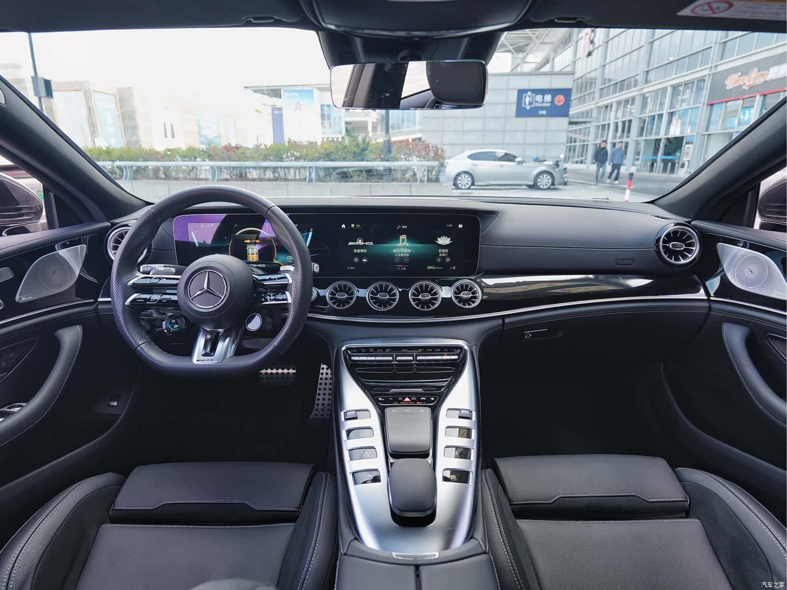 MG AMG, 2024 10