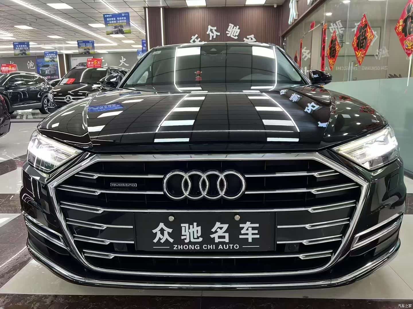 Audi A8L, 2021 2
