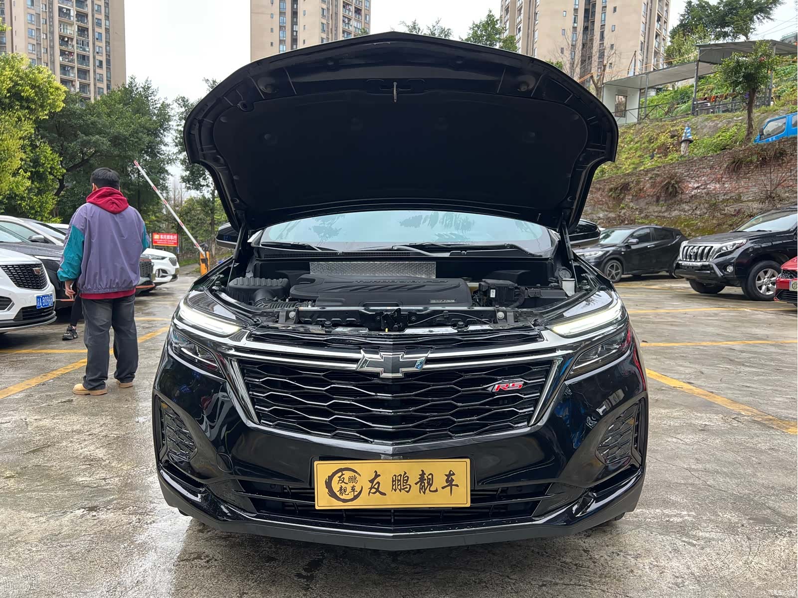 Chevrolet Equinox, 2023 4