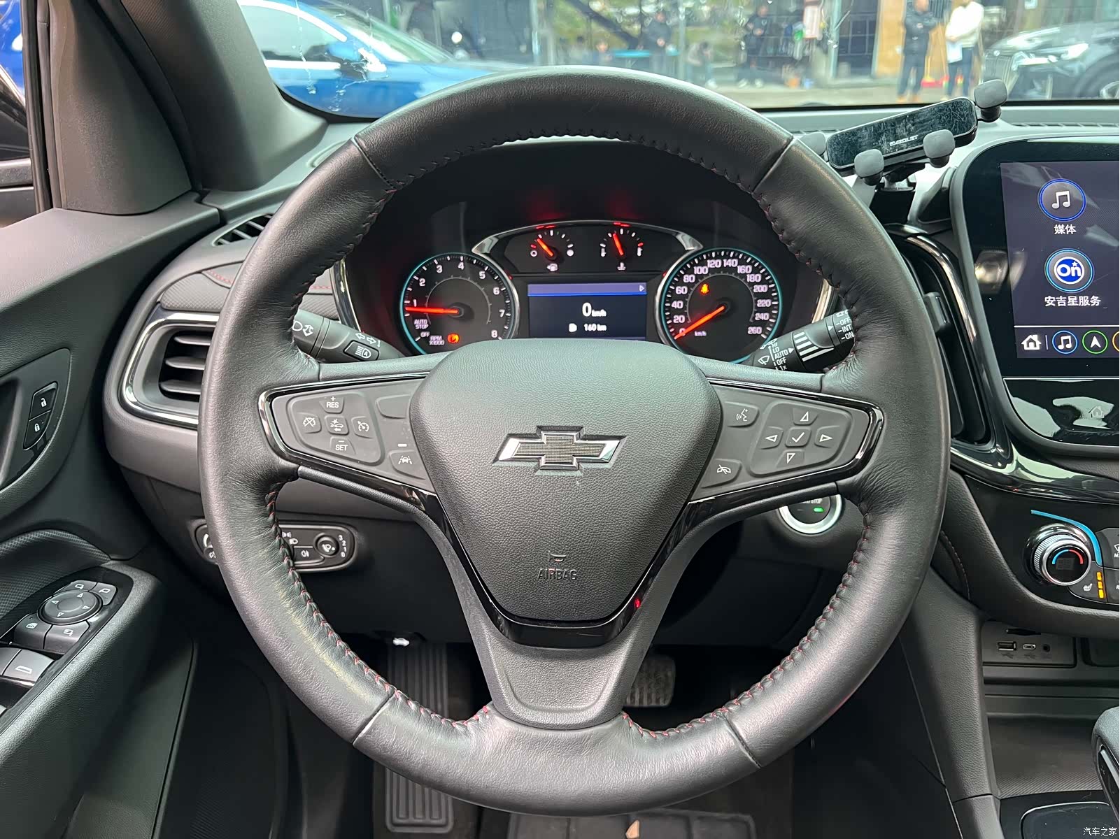Chevrolet Equinox, 2023 12