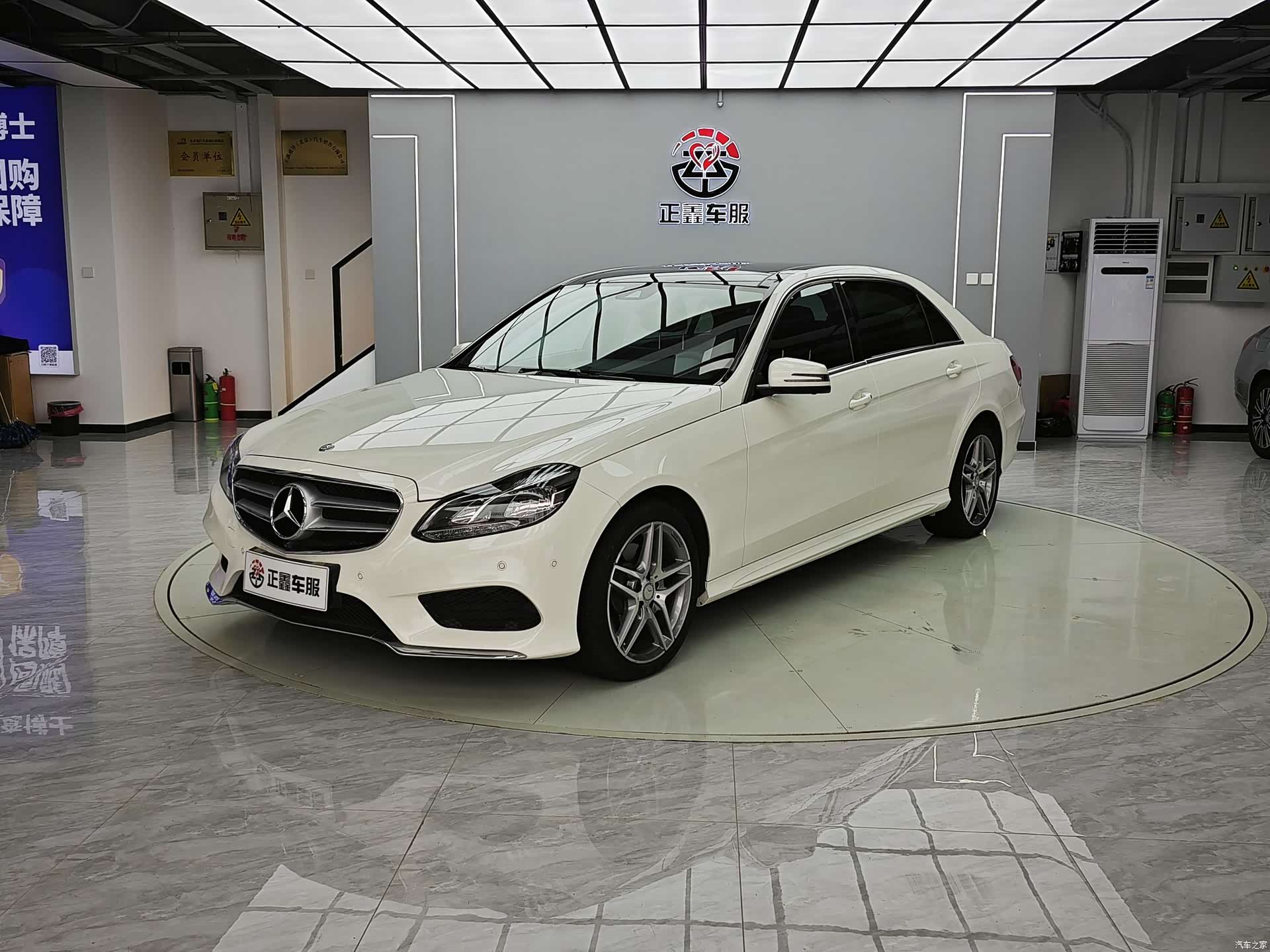 Mercedes-Benz E-Class, 2014 1