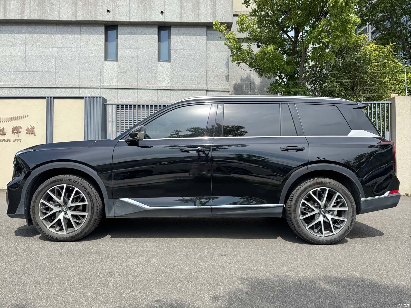 Trumpchi GS8, 2022 4